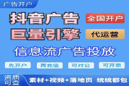 成功案例：一家企业如何通过百度关键词推广实现业绩翻倍